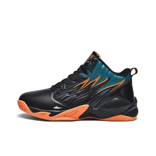 Kuding Water Resistant Slip Resistant Basketball Shoes Unisex