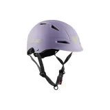 Lavender-Color Helmet