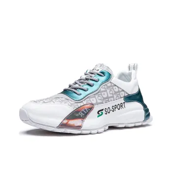 ΛOLUNKΛ Waterproof, Lightweight, Height Increasing Low Top Chunky Sneakers Men's