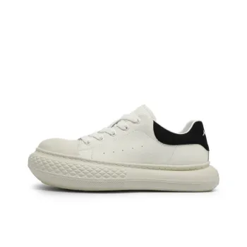 Year By Year Low Top Casual Shoes Men's White