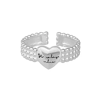 Floating Joy Copper Rings Unisex Niche Trendy