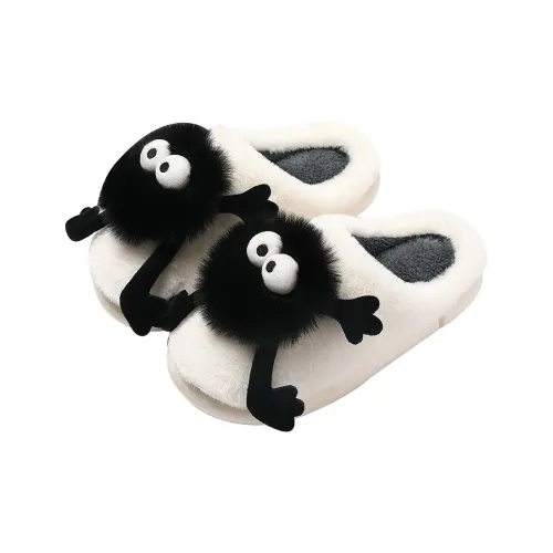 Jingda Slippers / Home Slippers