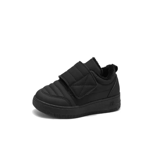 HLA Breathable Platform Height Increasing Athletic Shoes Casual Shoes Men'