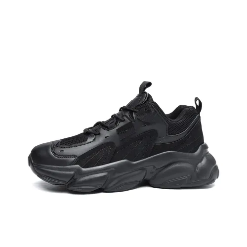 Swiftwick Slip Resistant And Abrasion Resistant Coverage Support Low Top Chunky Sneakers Men's