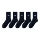 5 Navy Blue