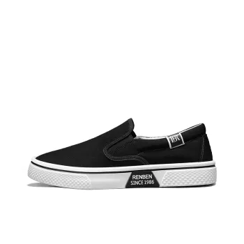 RENBEN Durable Lightweight And Breathable Low Top Canvas Shoes Men's