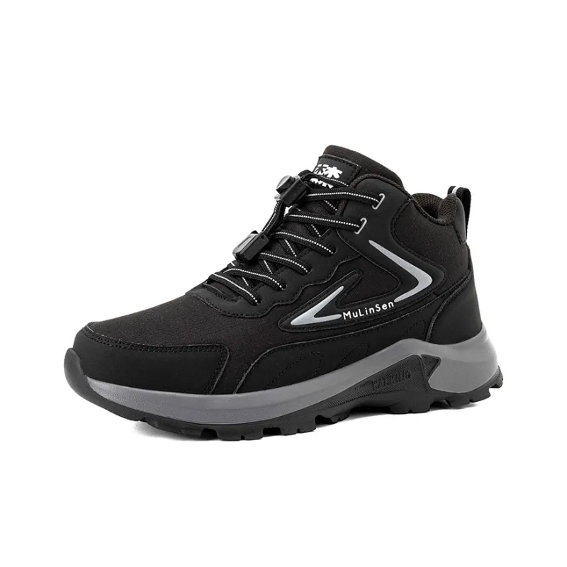 Mulinsen Anti-Slip And Wear-Resistant Lightweight Low-Top Casual Shoes Unisex-1