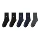 Black 2+Navy Blue 2+Dark Gray 1