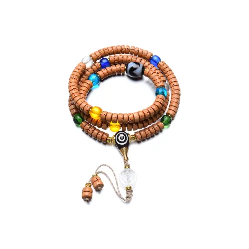 Murmur Text Plays Walnuts Bracelets Unisex