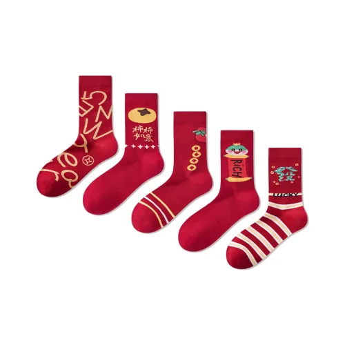 JIAZINI Mid-Calf Socks Unisex 5 Pack