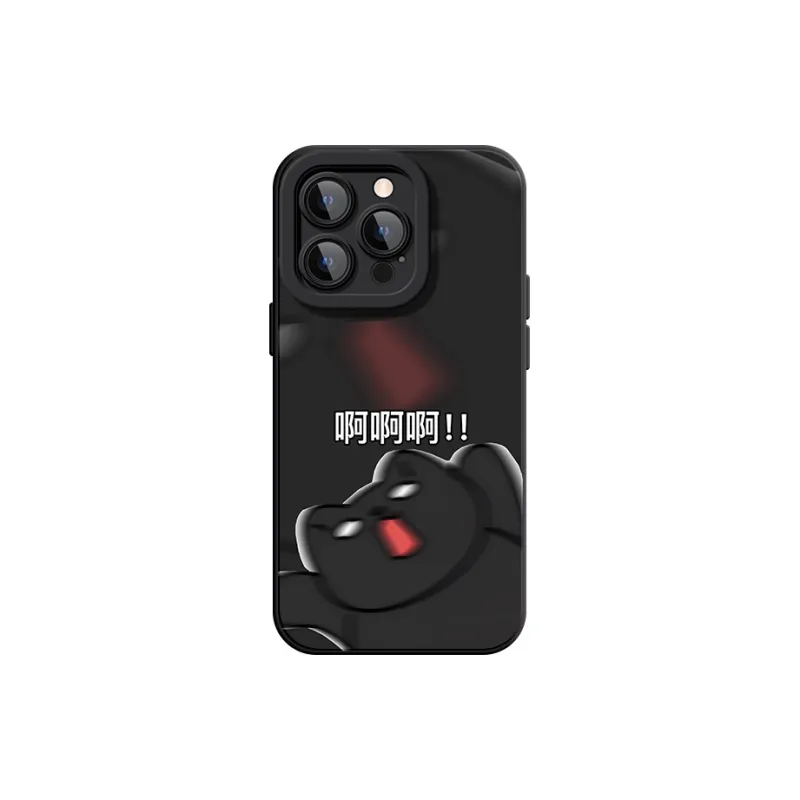 YIFENG Phone Cases-1