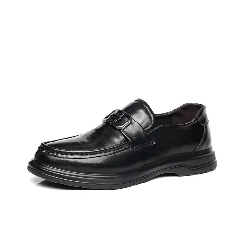 Take a break Loafers Men Black/Brown