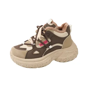Wooden Rabbit Kids Lifestyle Shoes Teenagers