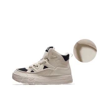 CAMEL Slip Resistant Warm Low Top Skateboard Shoes Men's