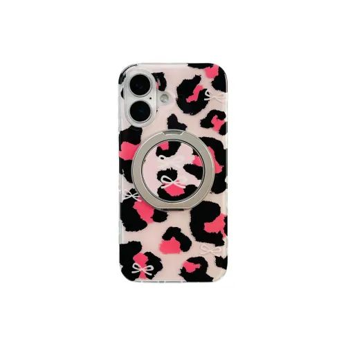 Wei Xin Phone Cases