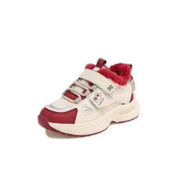 YUZHAOLIN Anti Kick Wear Resistant Cushioning Low Top Kids' Running Shoes Kids'