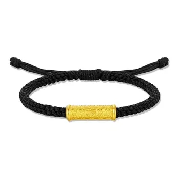Bailijin Gold Bracelet Unisex