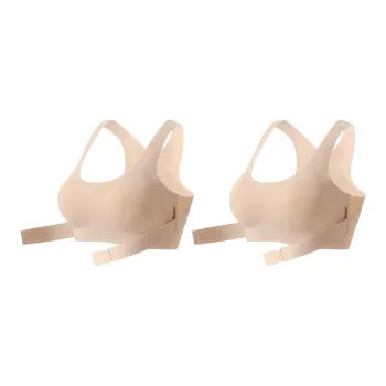 GOSO Women's Bras