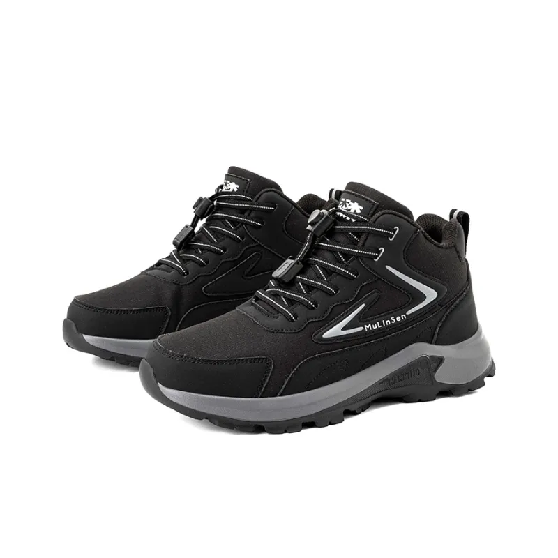 Mulinsen Anti-Slip And Wear-Resistant Lightweight Low-Top Casual Shoes Unisex-2