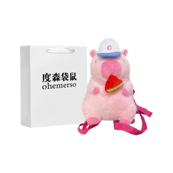 Dusen Kangaroo Plush Backpack Regular Women's Dark Brown/Pink/Ecru
