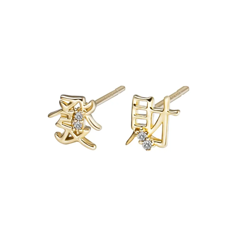 EAR PARTNER 925 Silver Needles Stud Earrings Women's-0
