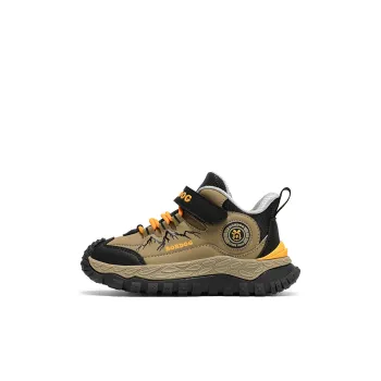 FIRS Kids Anti Kick Kids Lifestyle Shoes Kids'