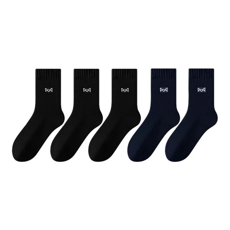 MIIOW Mid Calf Socks Unisex 5 Pack-8