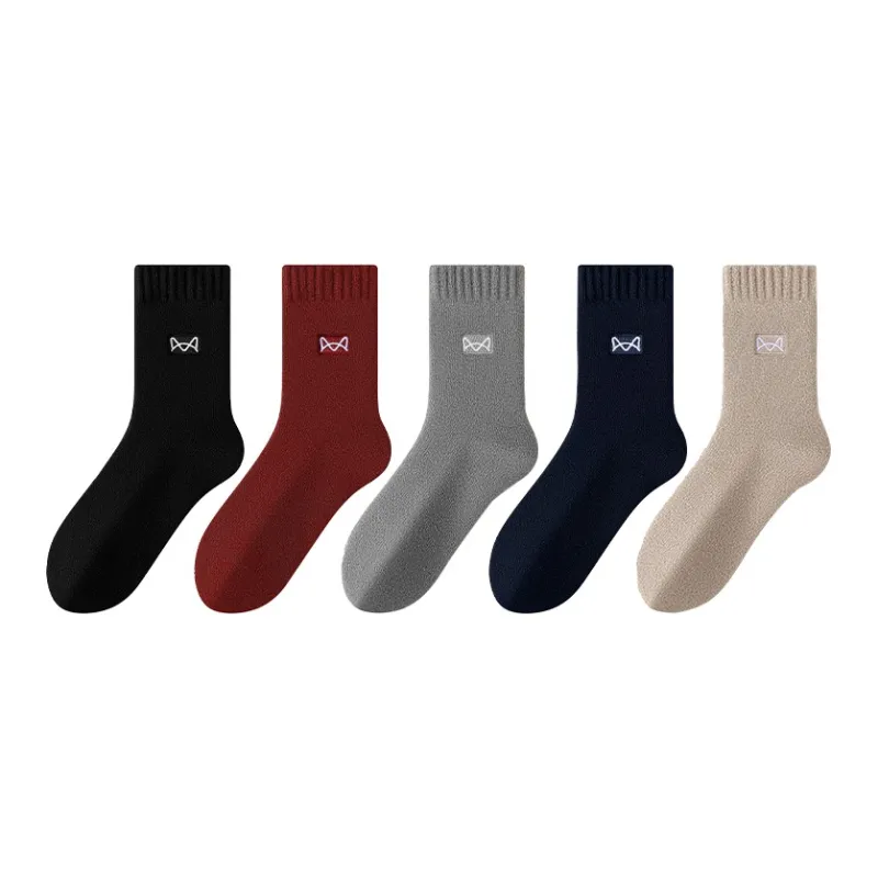 MIIOW Mid Calf Socks Unisex 5 Pack-16