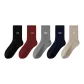 Raven+Rusty Red+Navy Blue+Light Beige Gray+Smoke Gray