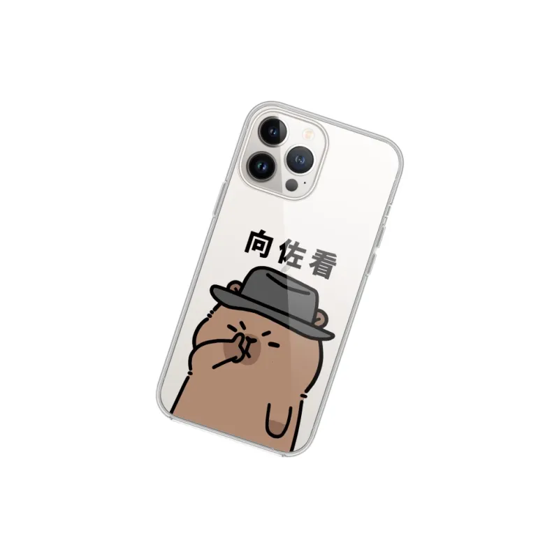 High quality Phone Cases-4