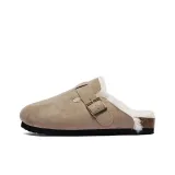 Tobacco (Fleece-Lined)