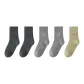 Dark Gray 2+Light Gray 2+Light Green 1