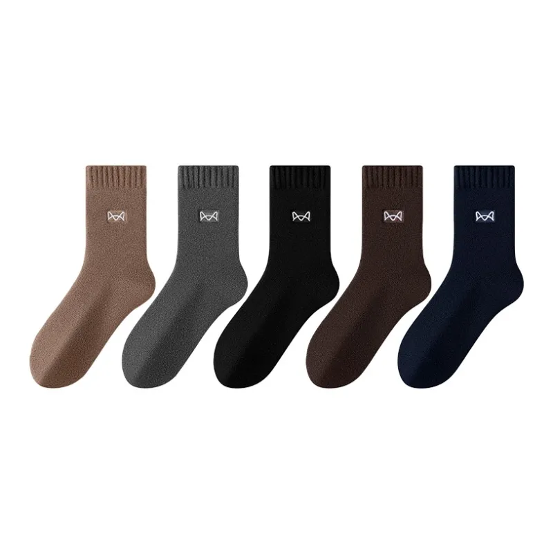MIIOW Mid Calf Socks Unisex 5 Pack-14