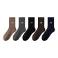 Camel+Dark Heather Gray+Raven+Navy Blue+Dark Coffee