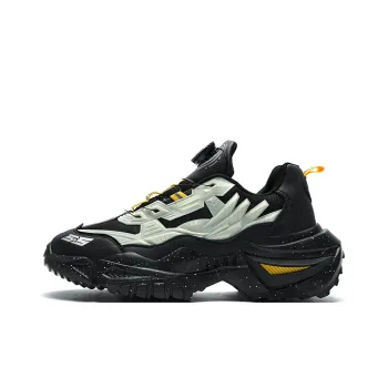 YIVELOVE Anti Slip And Wear Resistant Lightweight Low Top Chunky Sneakers Unisex