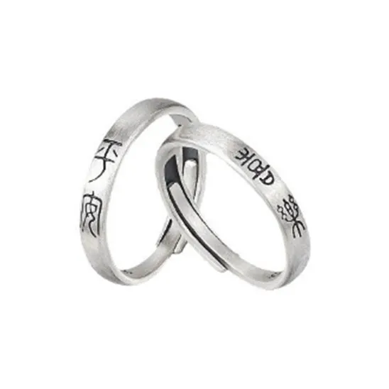 FUSSEM 999 Fine Silver Rings Unisex-0