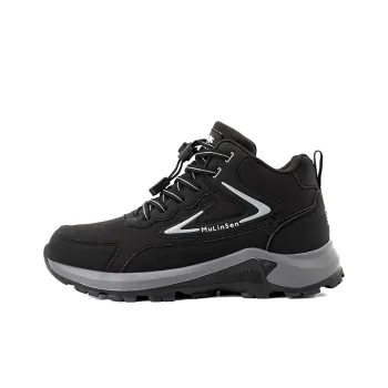 Mulinsen Anti Slip And Wear Resistant Lightweight Low Top Casual Shoes Unisex