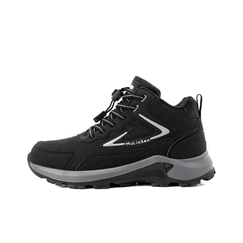 Mulinsen Anti Slip And Wear Resistant Lightweight Low Top Casual Shoes Unisex