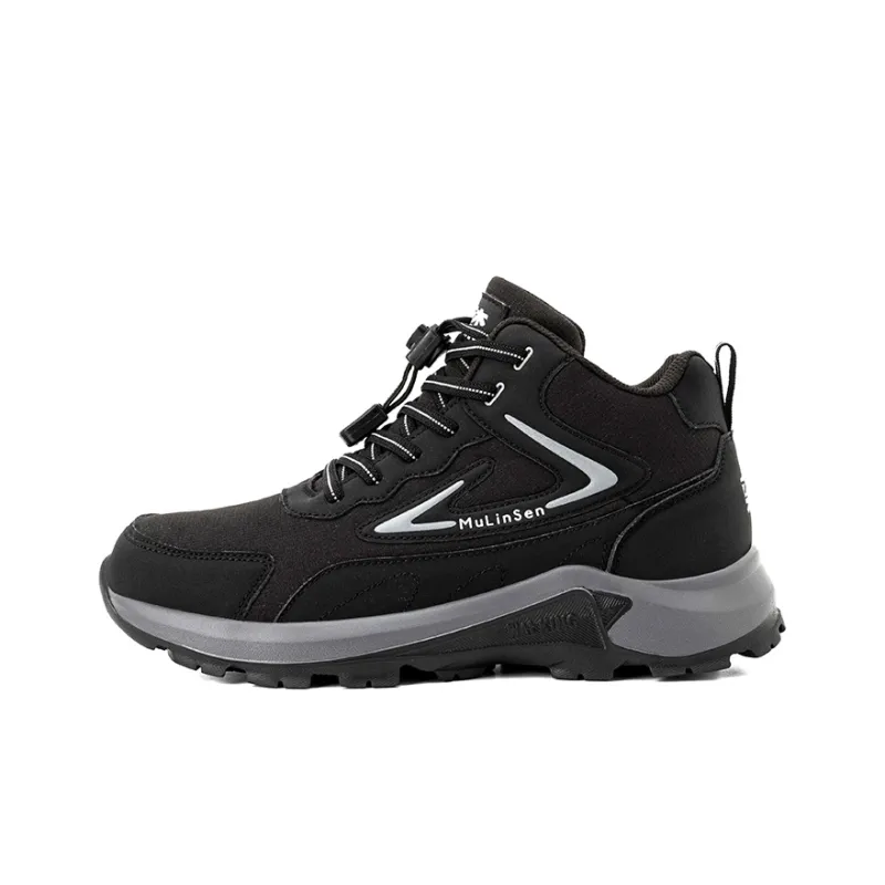 Mulinsen Anti-Slip And Wear-Resistant Lightweight Low-Top Casual Shoes Unisex-0