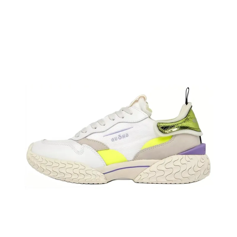 GHŌUD Tyre Panelled Sneakers-0