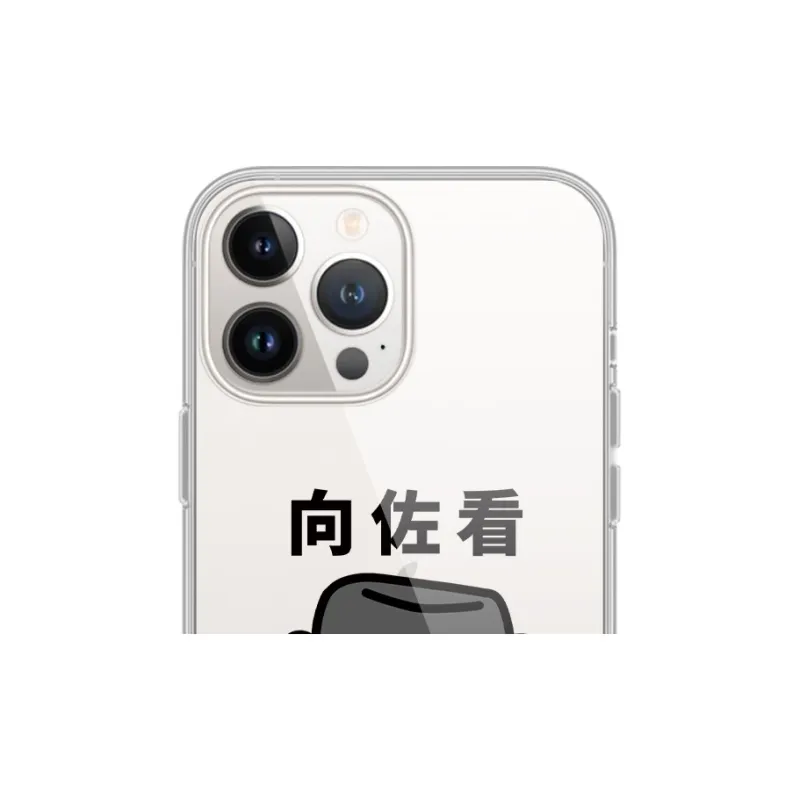 High quality Phone Cases-5