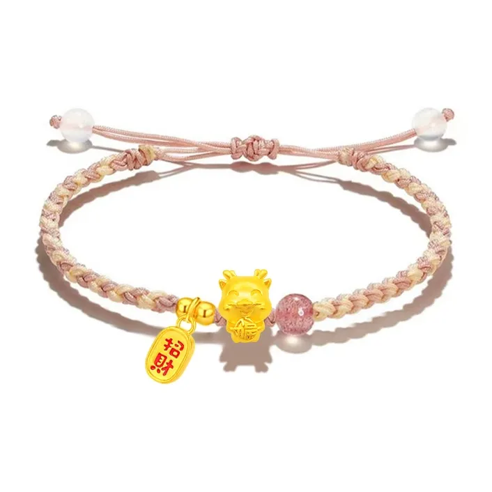 LIU GUI FU JEWELRY Gold Bracelet Unisex-5