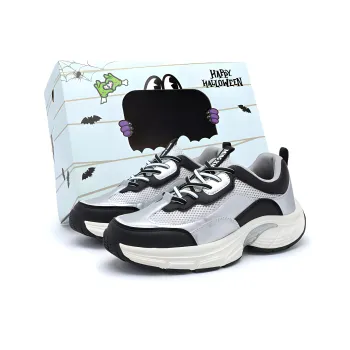 Singing Anti Slip Wear Resistant Low Top Chunky Sneakers Unisex Silver Black