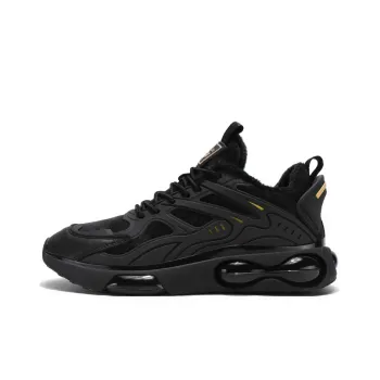 Mulinsen Slip Resistant, Abrasion Resistant, Thermal Low Top Casual Shoes Men's Black Gold
