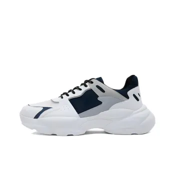 SEMIR Wear resistant And Lightweight Low Top Chunky Sneakers Men's White Blue