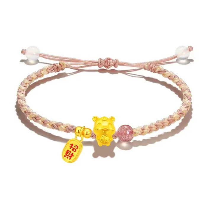 LIU GUI FU JEWELRY Gold Bracelet Unisex-2