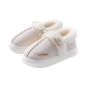 MAIMENG&XIAOTIANTUAN Fall And Winter Heel Indoor Home Platform Plush Slippers