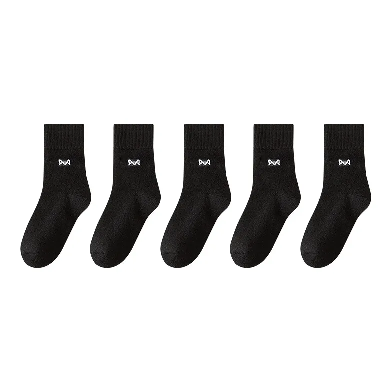 MIIOW Mid Calf Socks Men's Combo Set-9