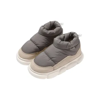 An Shangfen Slippers / Home Slippers