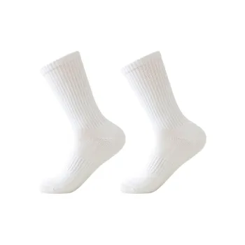 MIIOW Knee-High Socks Unisex Combo Set Black And White Socks